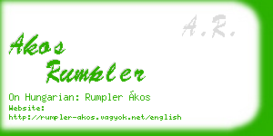 akos rumpler business card