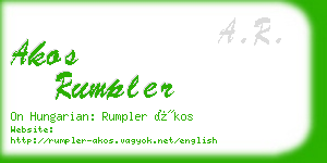 akos rumpler business card